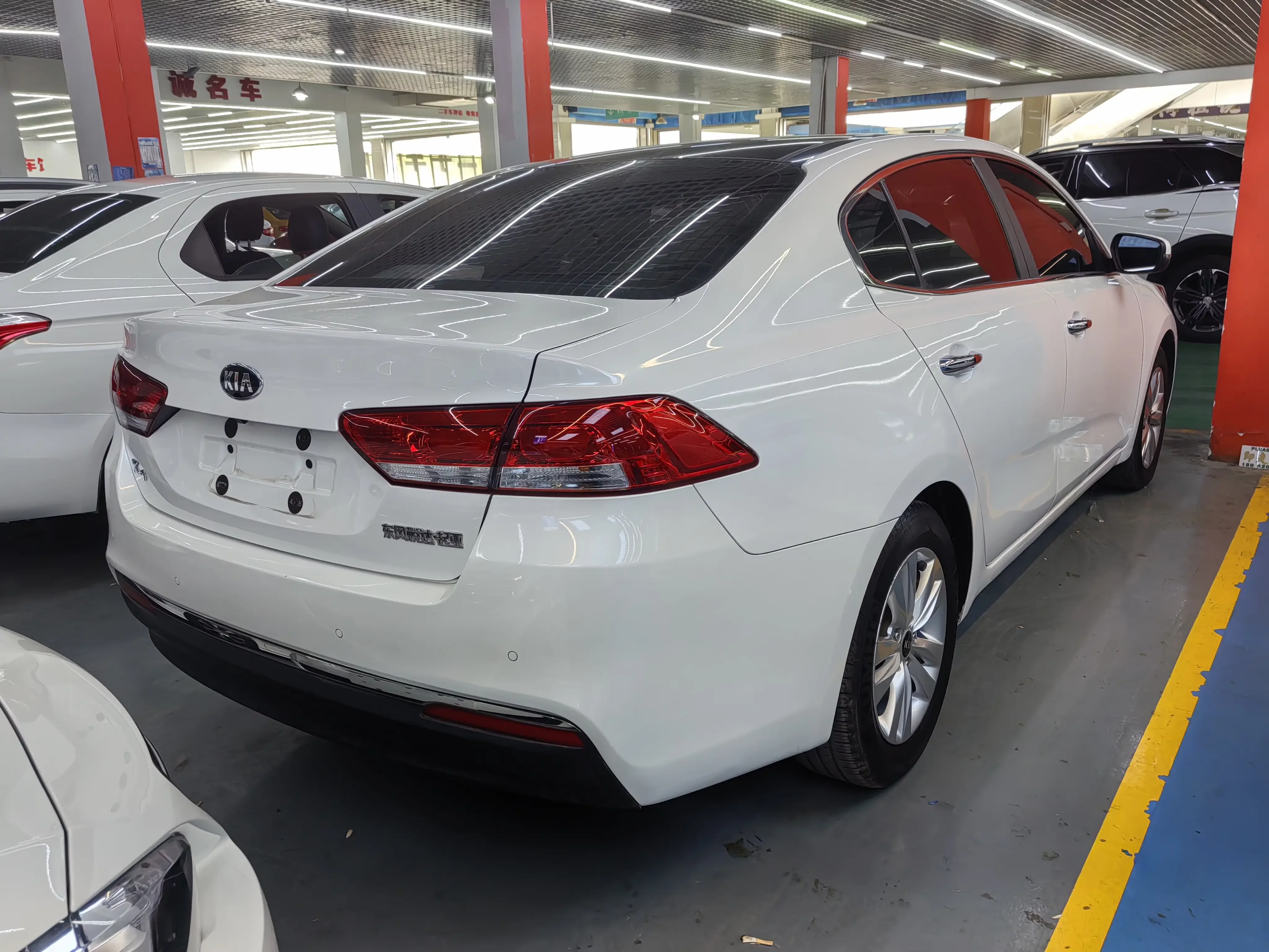 Kia K4