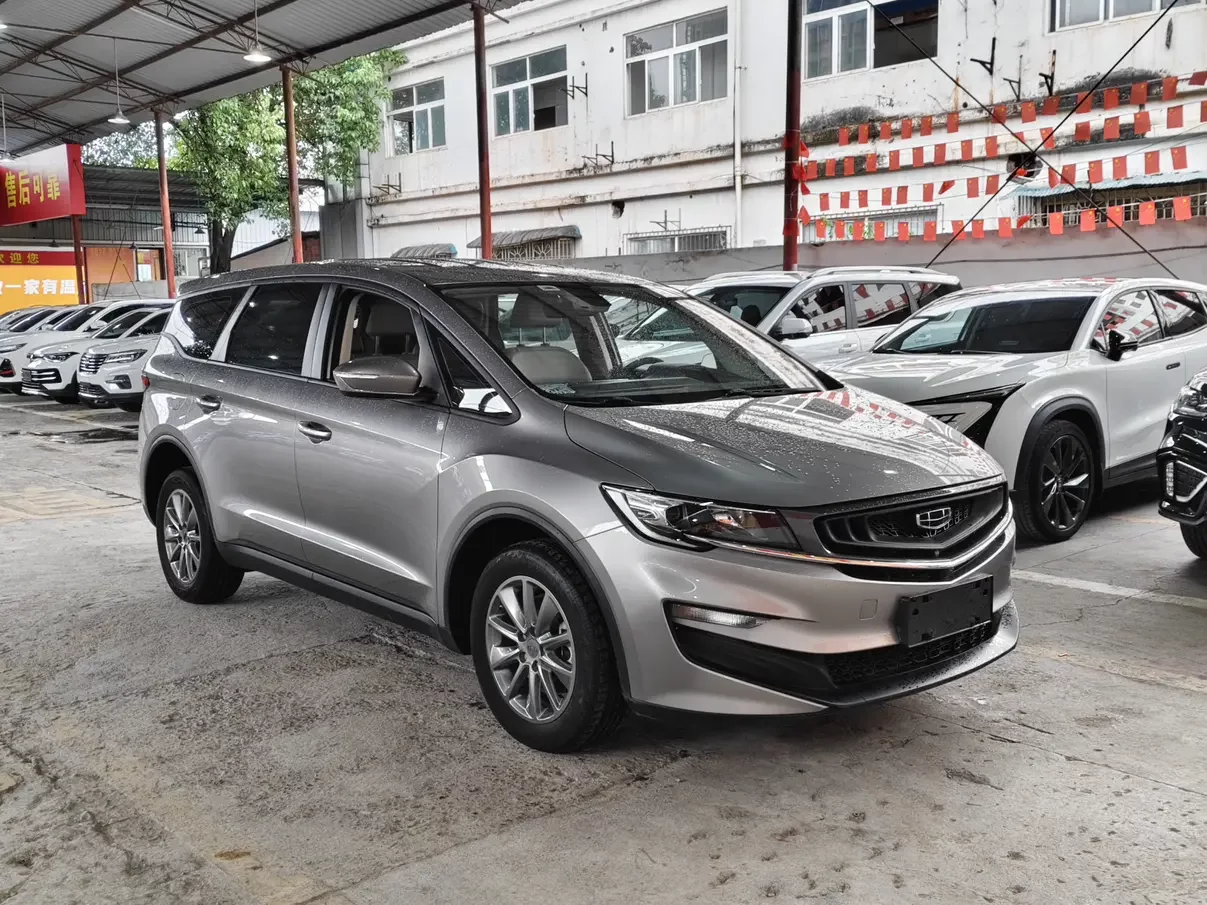 Geely Jiaji