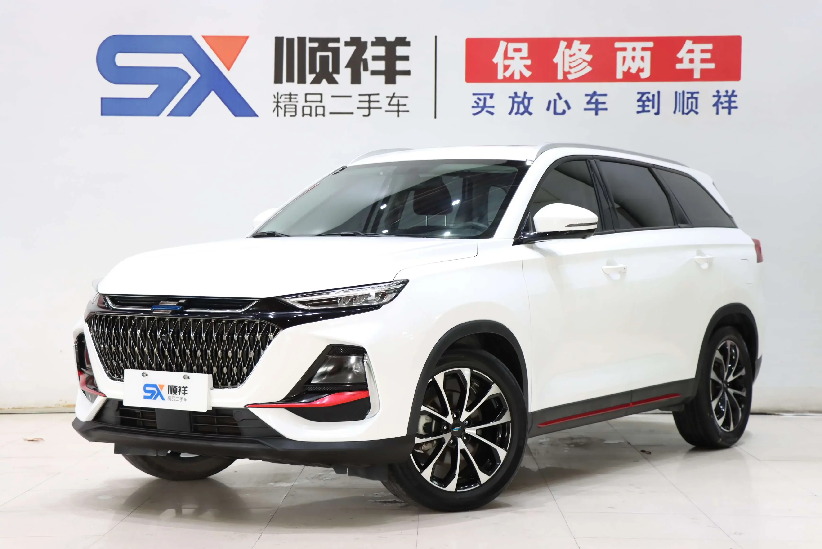 Oshan Changan Auchan X7 PLUS