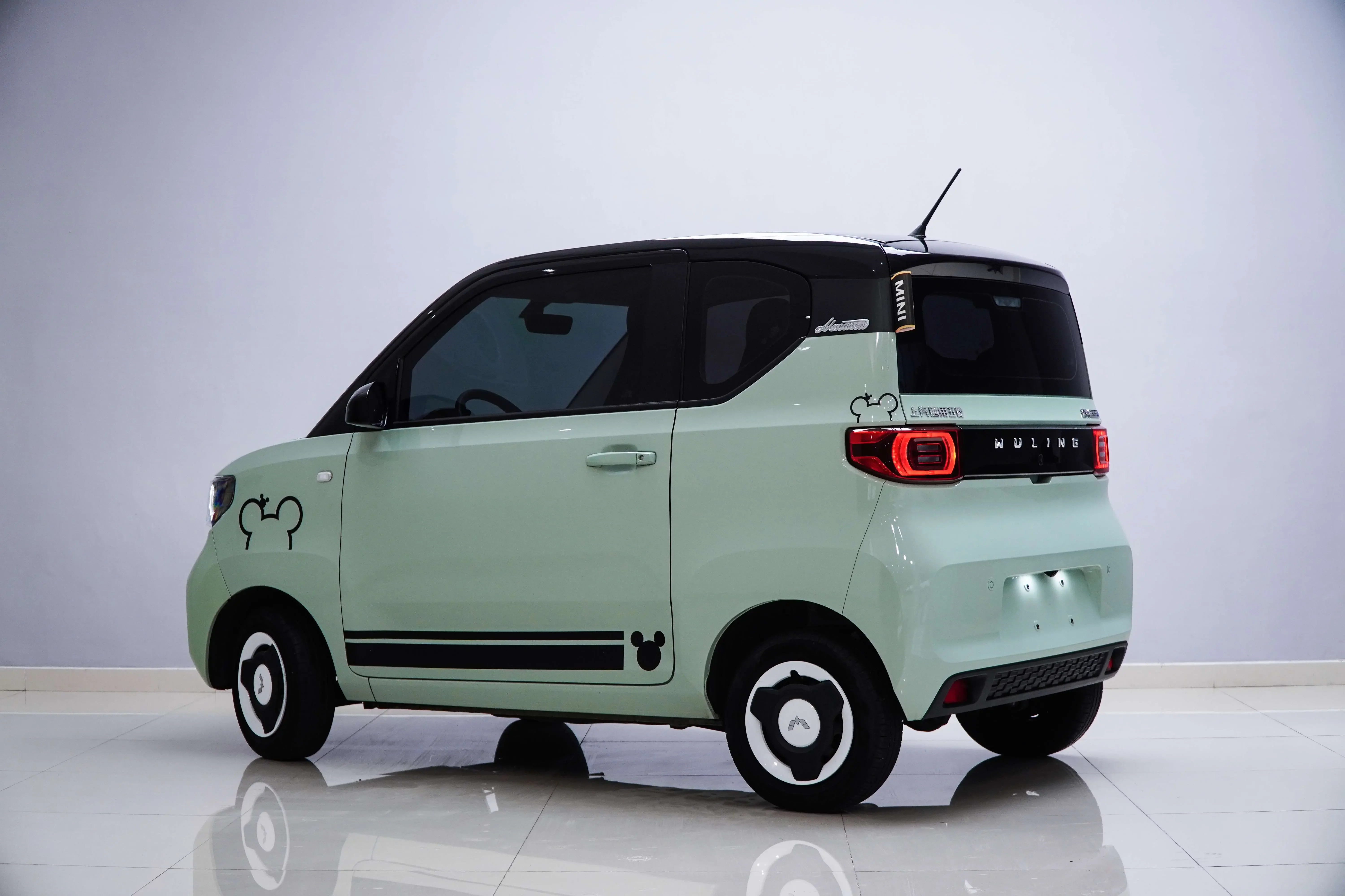 Wuling Hongguang MINIEV