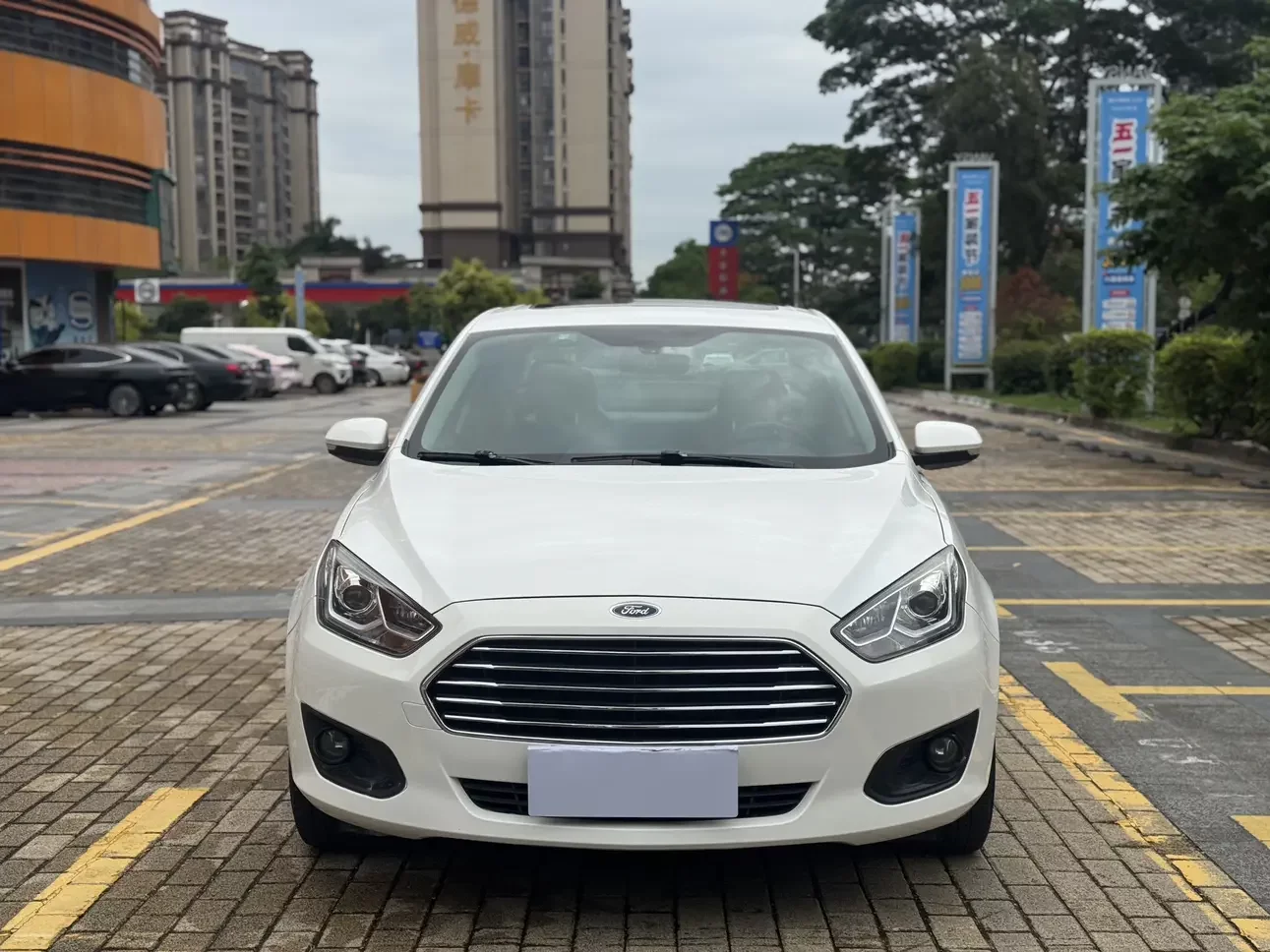 Ford Forrest