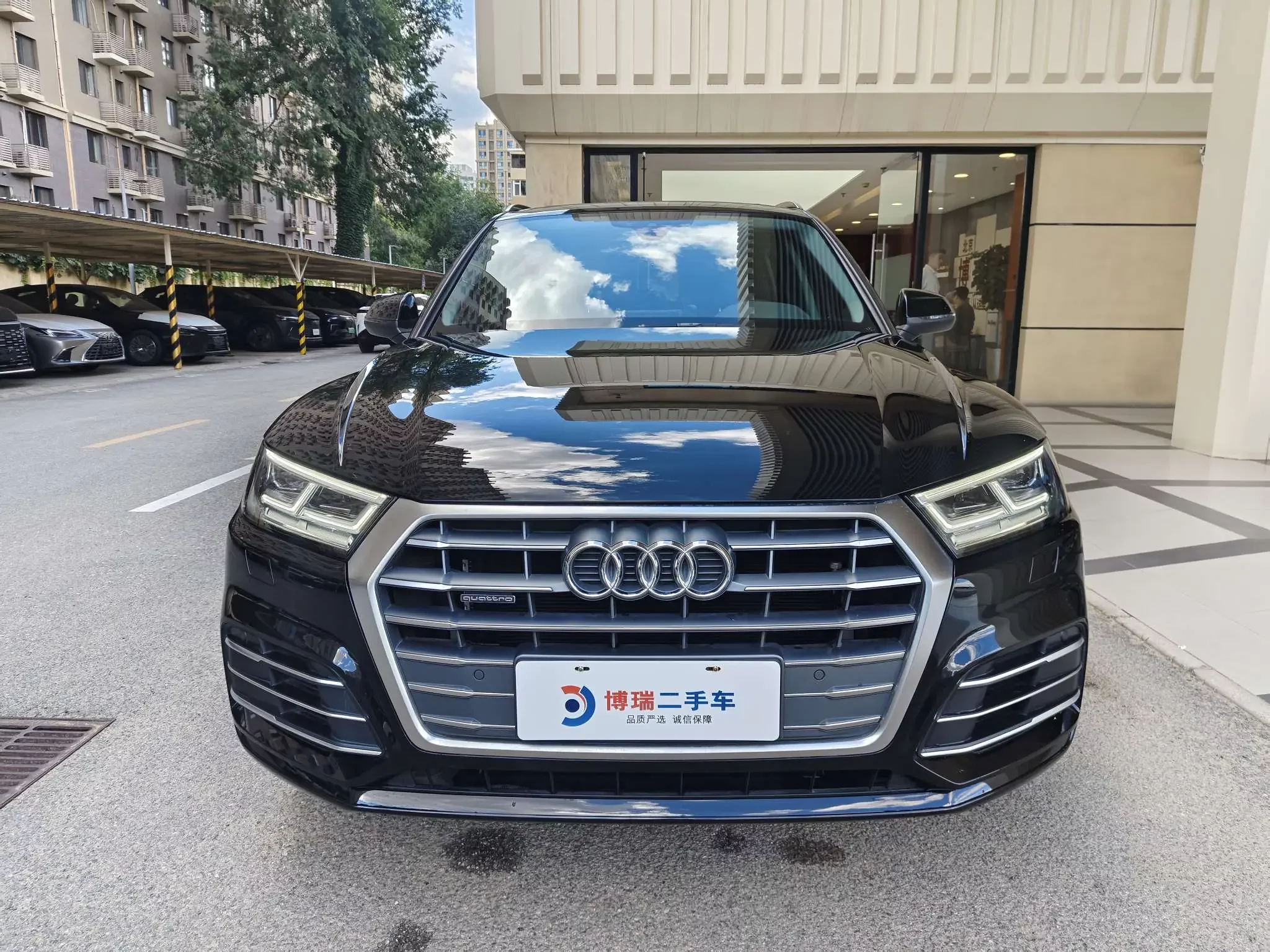 Audi Q5L