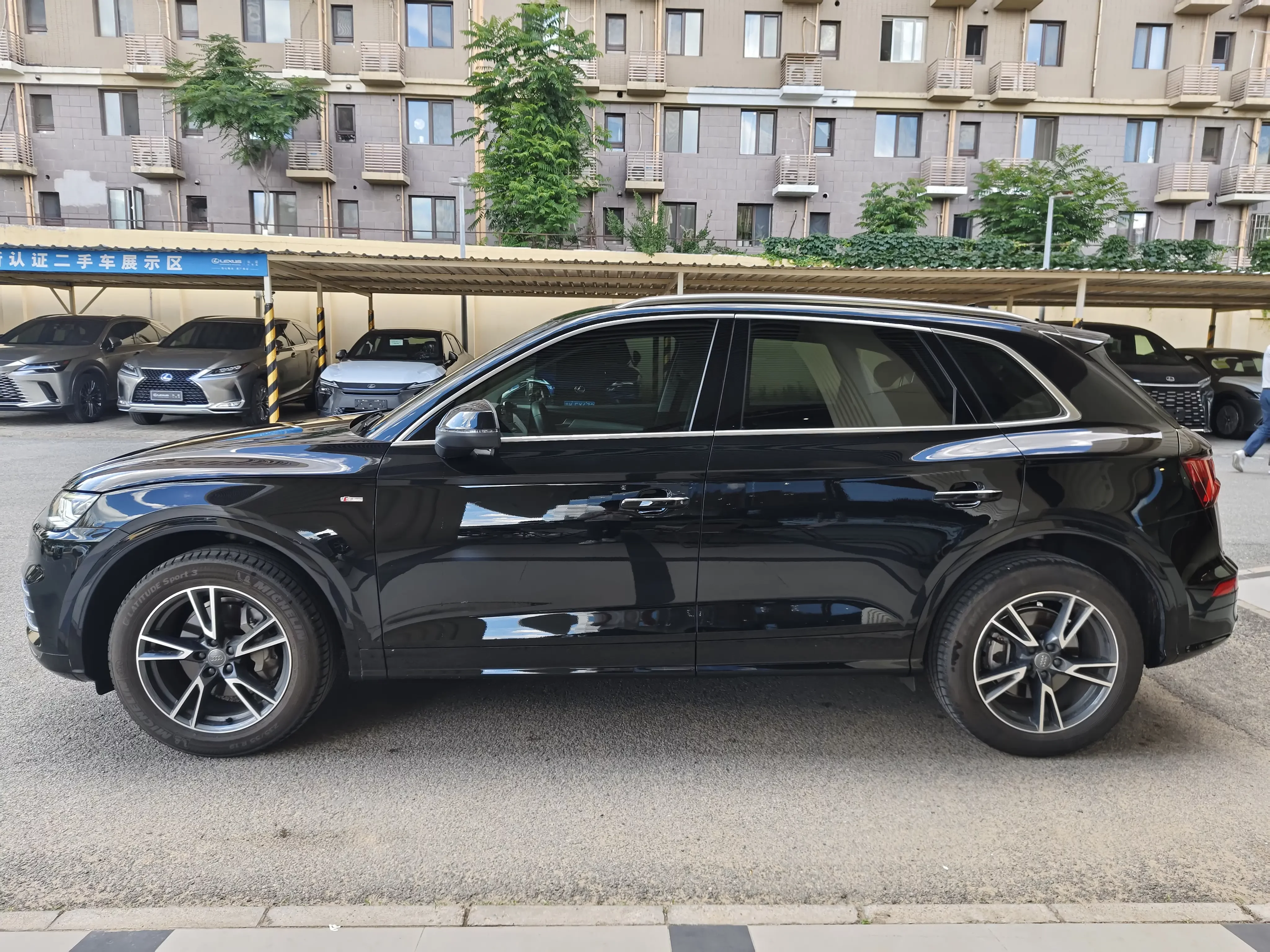 Audi Q5L