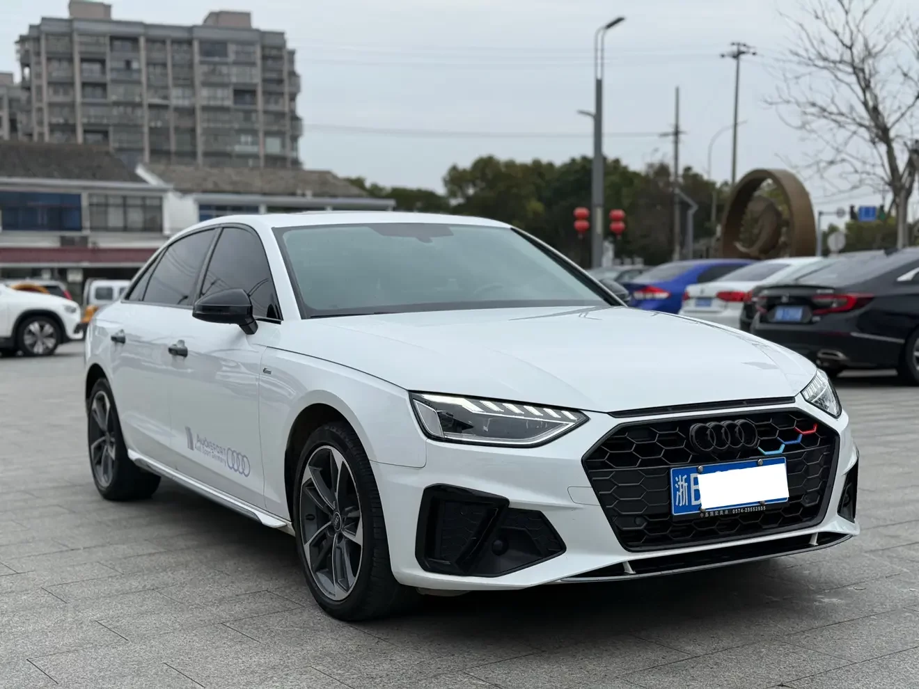 Audi A4L