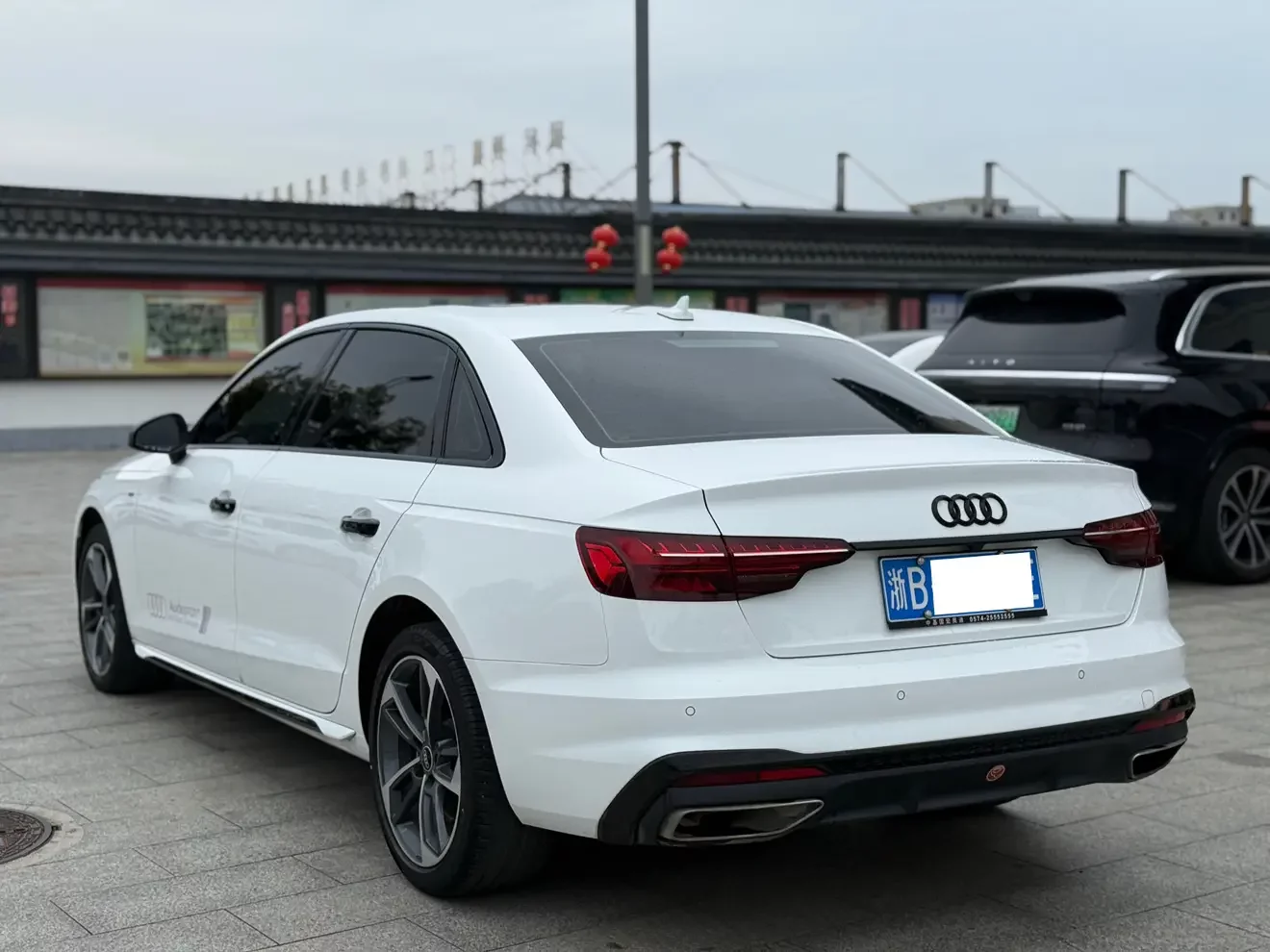 Audi A4L