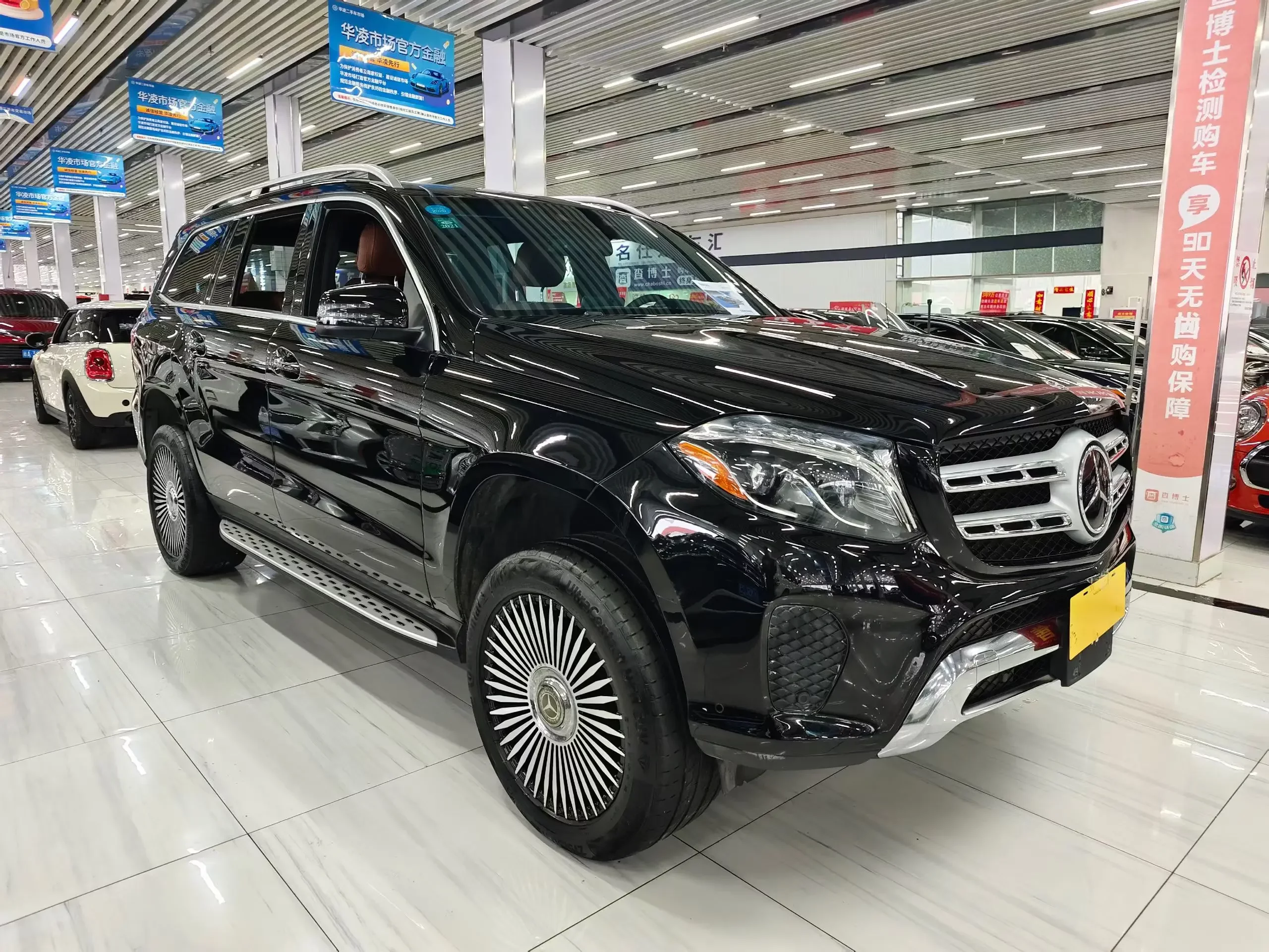 Mercedes-Benz GLS