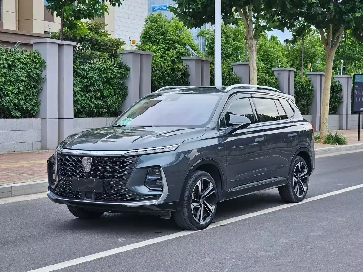 Roewe RX5 eMAX