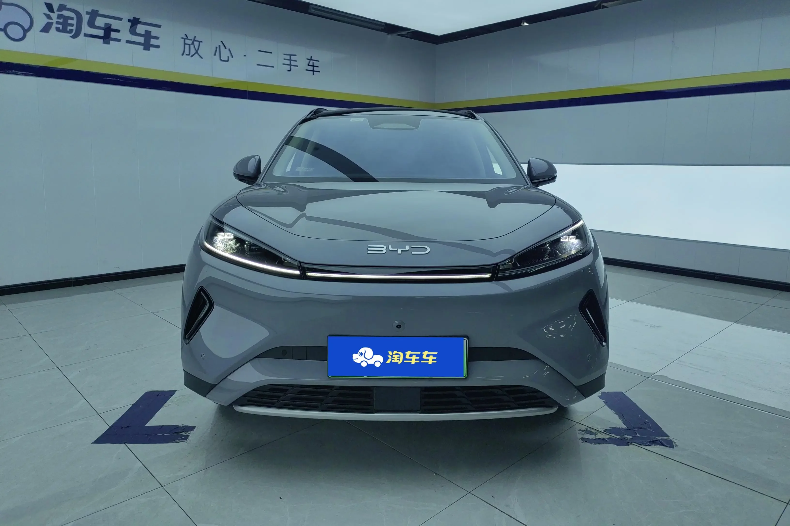 BYD Sea Lion 05EV
