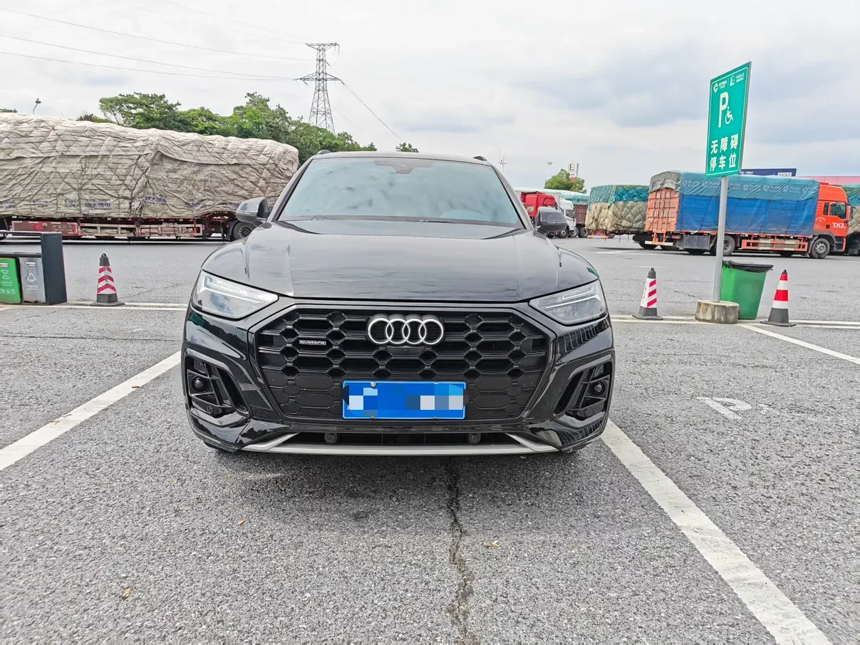 Audi Q5L