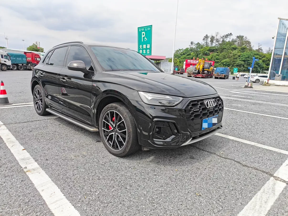 Audi Q5L