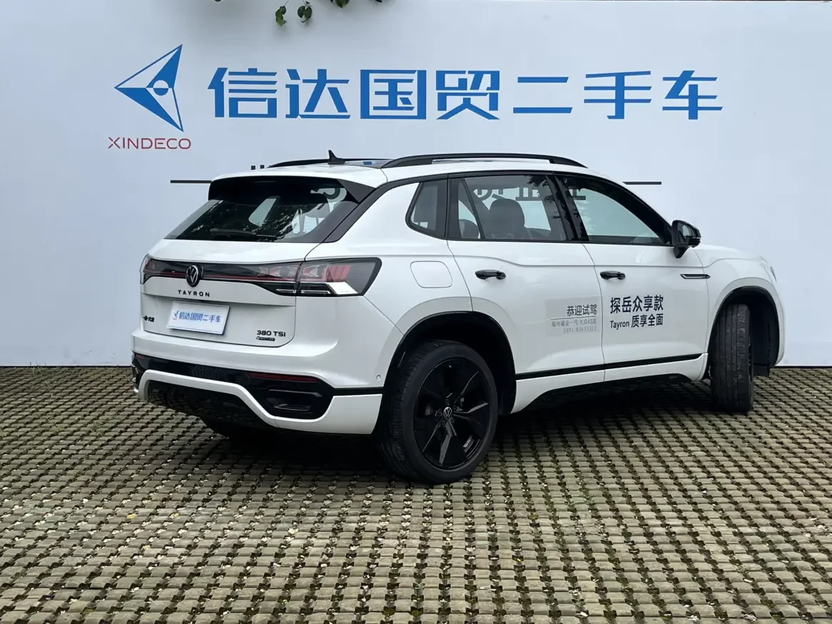 Volkswagen Tayron