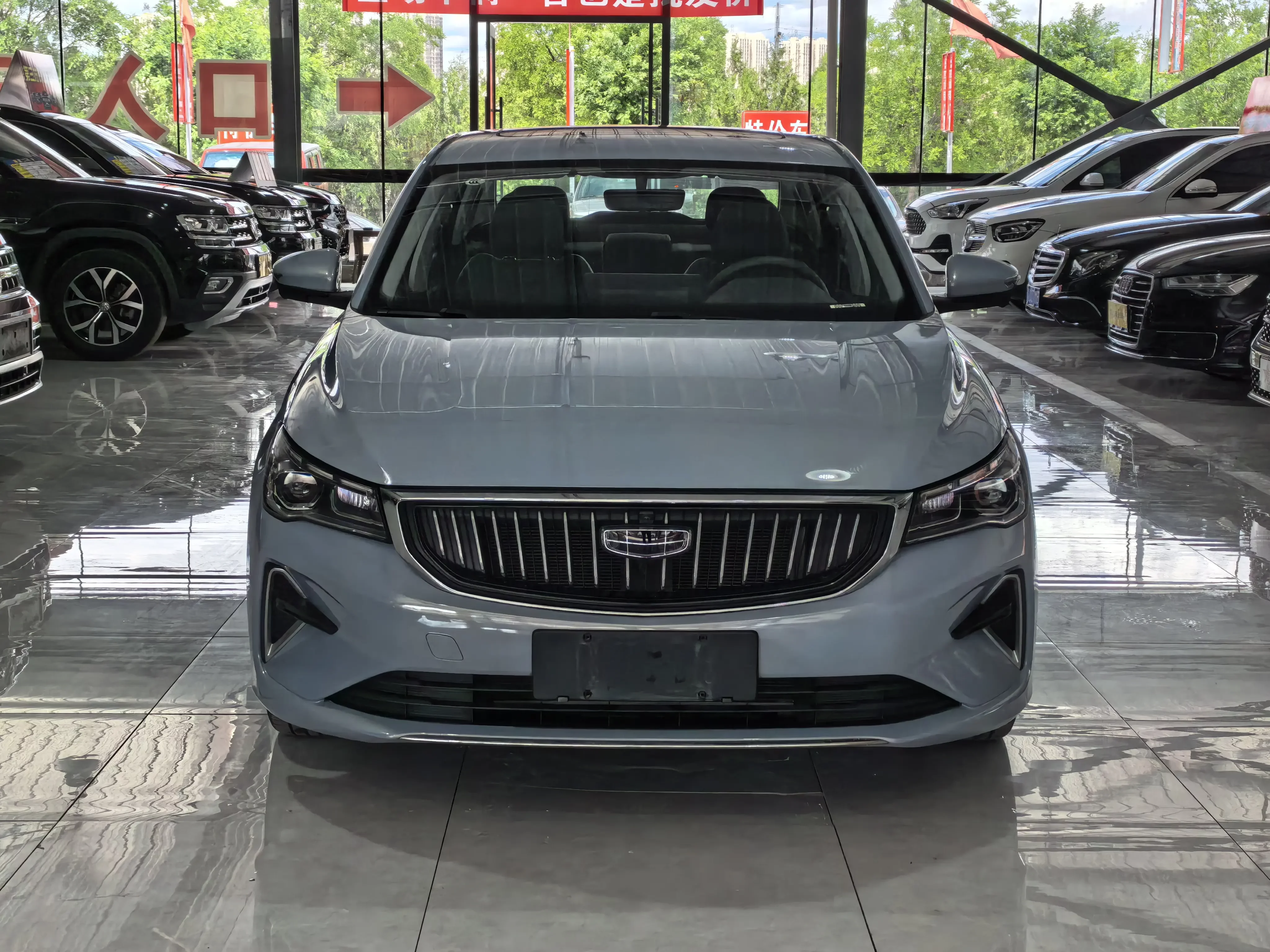 Geely emgrand