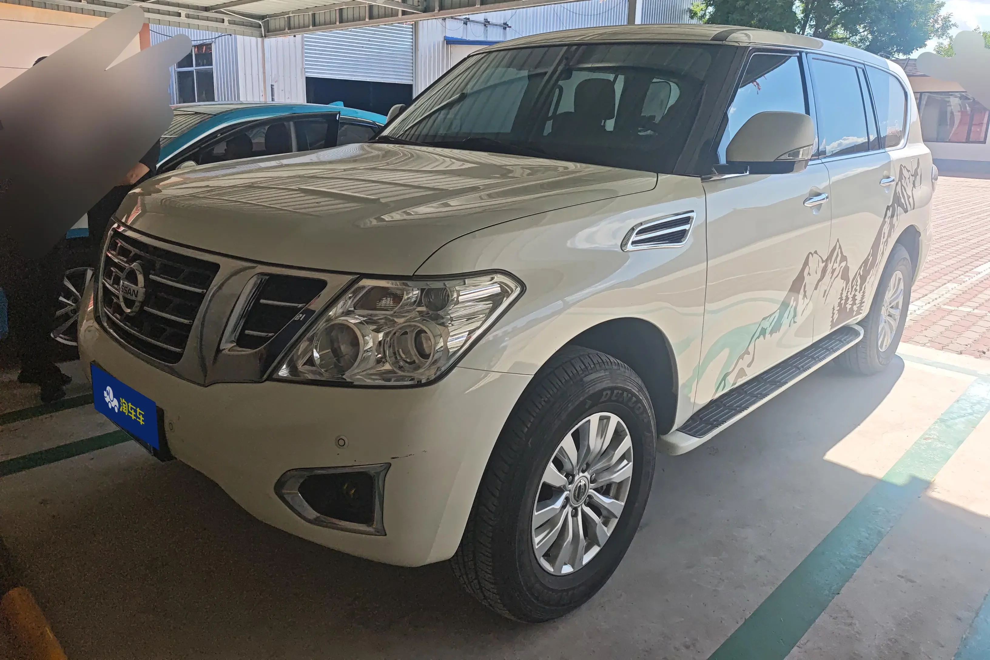 Nissan Patrol