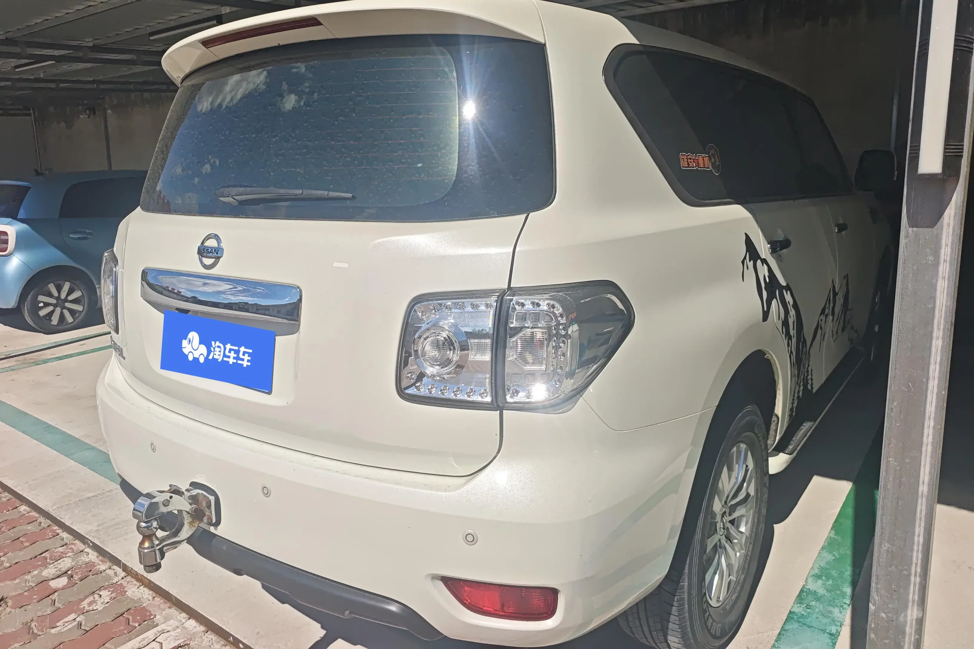 Nissan Patrol