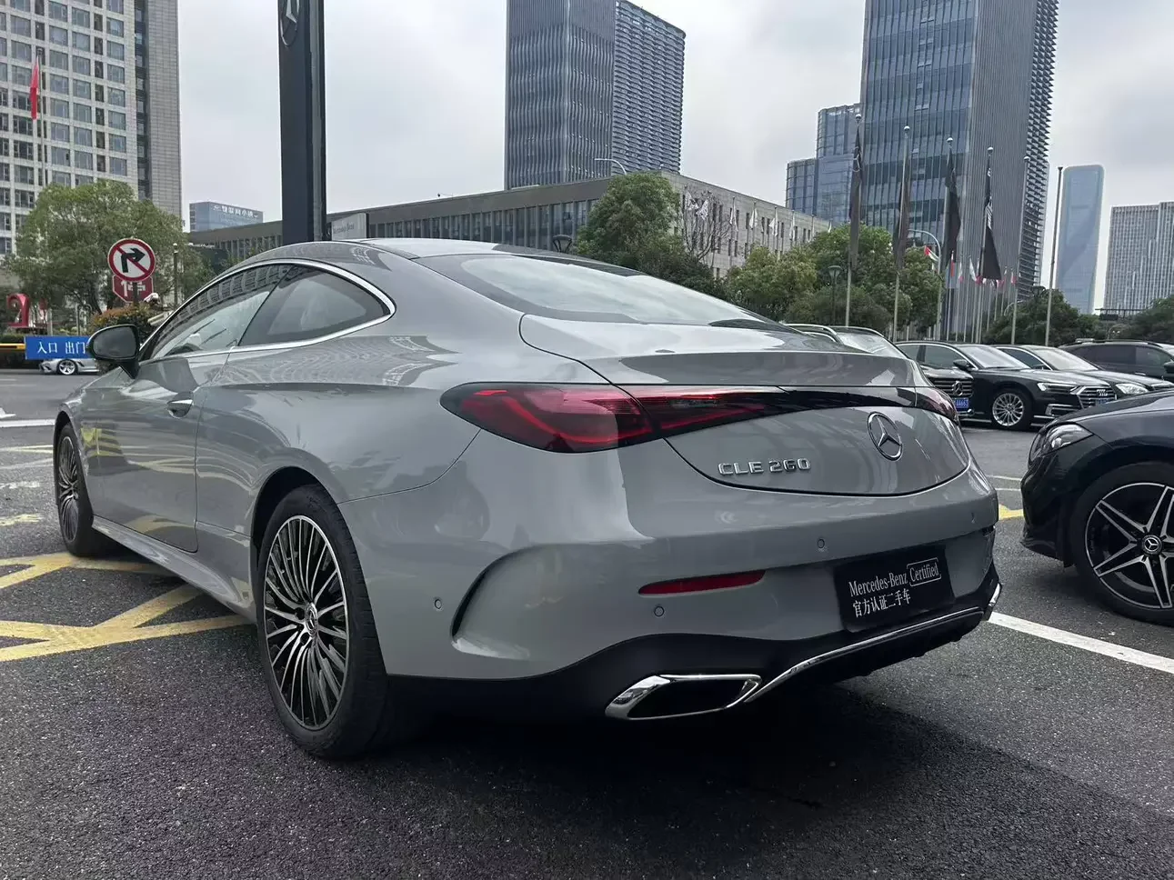 Mercedes-Benz CLE Class