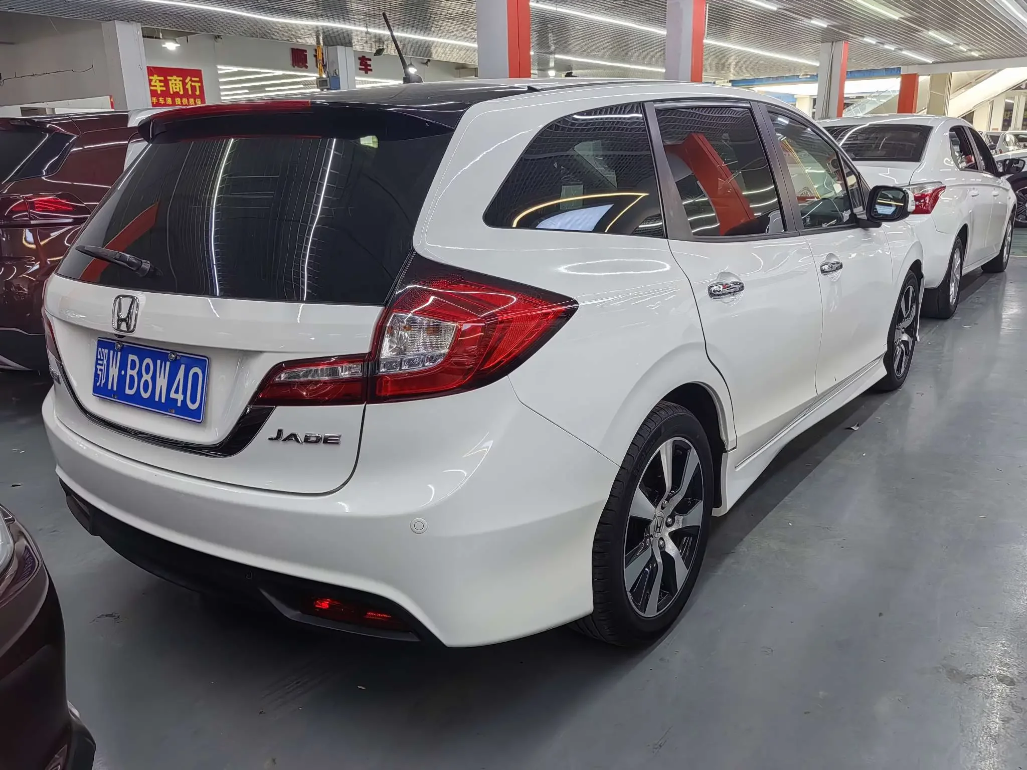 Honda Jed