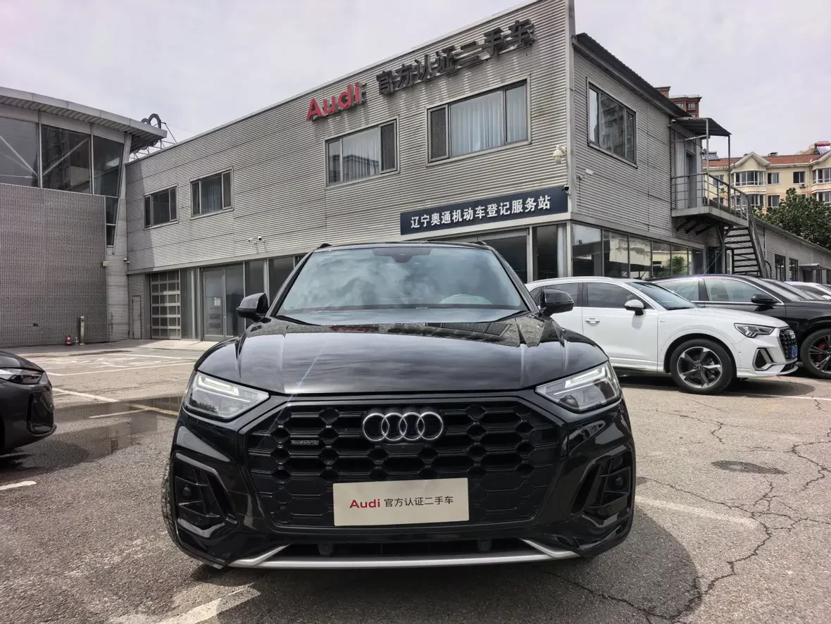 Audi Q5L