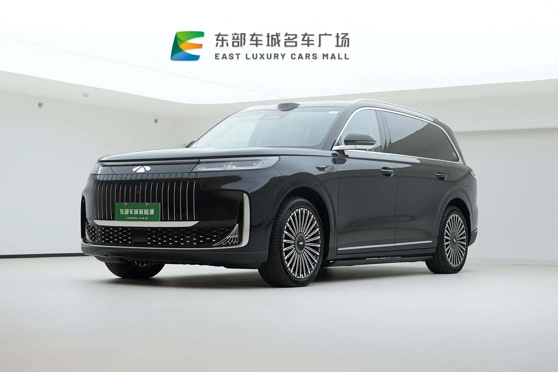 Chery Fengyun T11