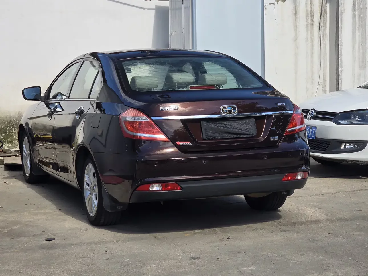 Geely emgrand