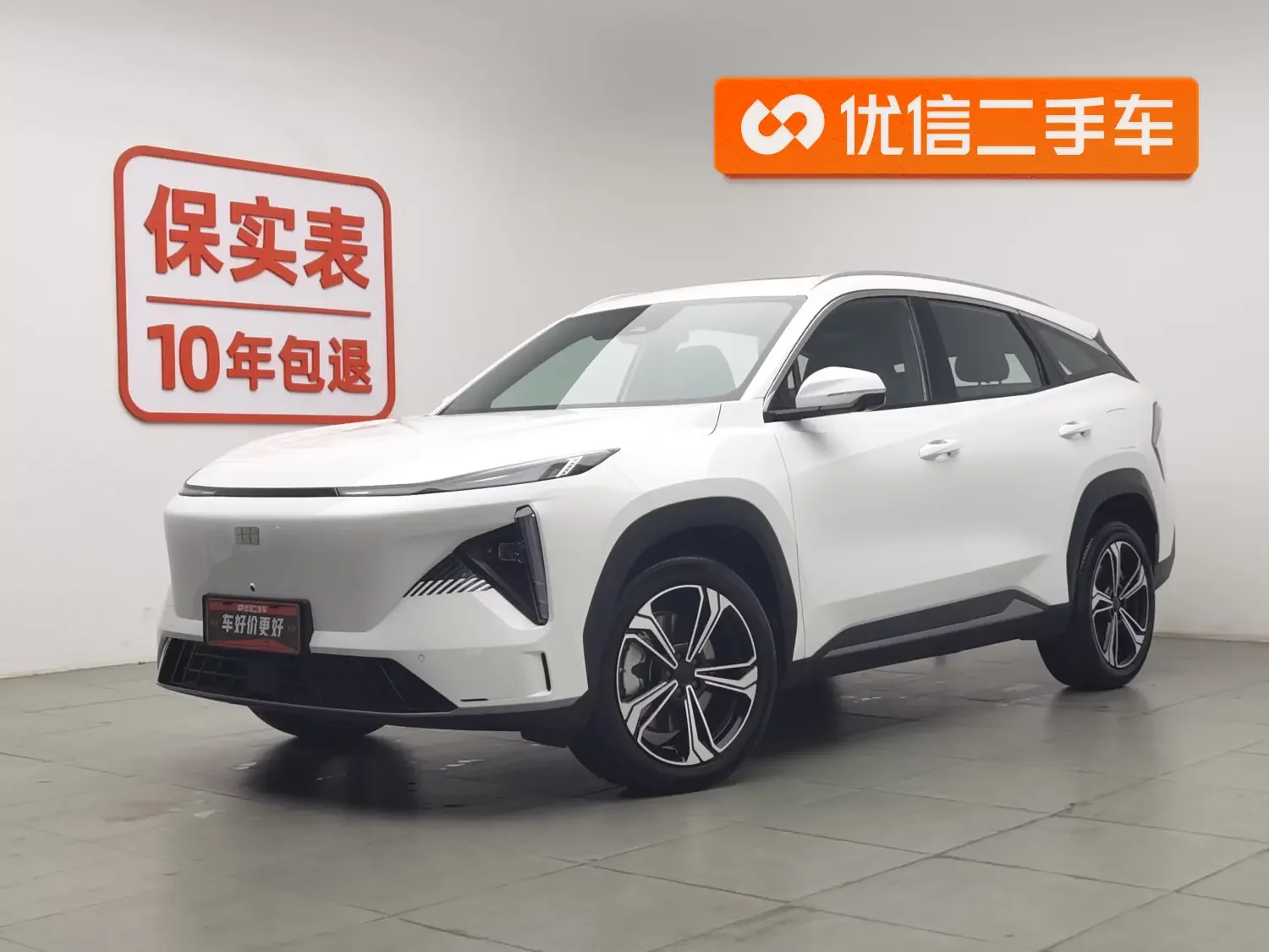 Geely Galaxy L7