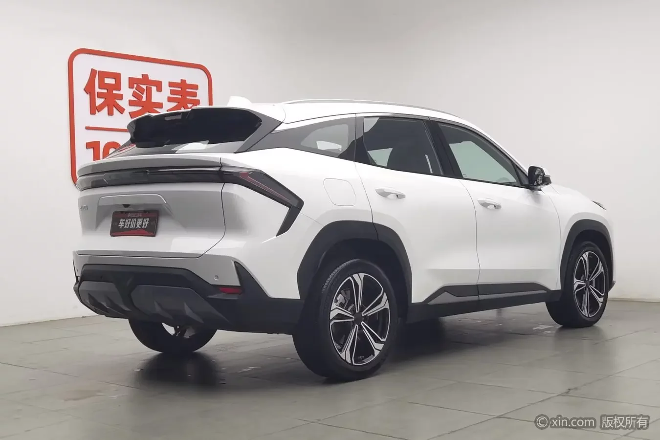 Geely Galaxy L7