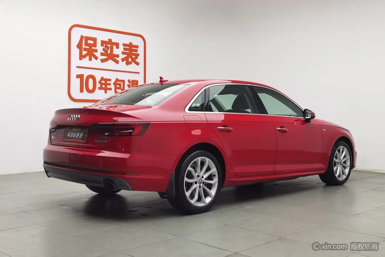 Audi A4L