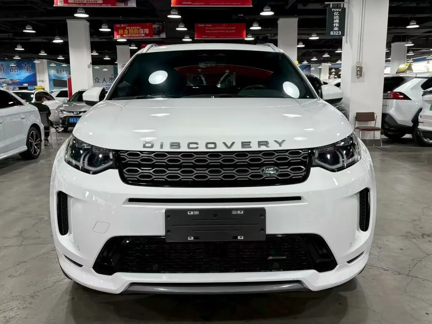 Land Rover Discover Sports