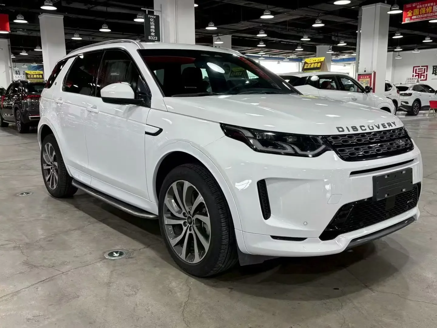 Land Rover Discover Sports