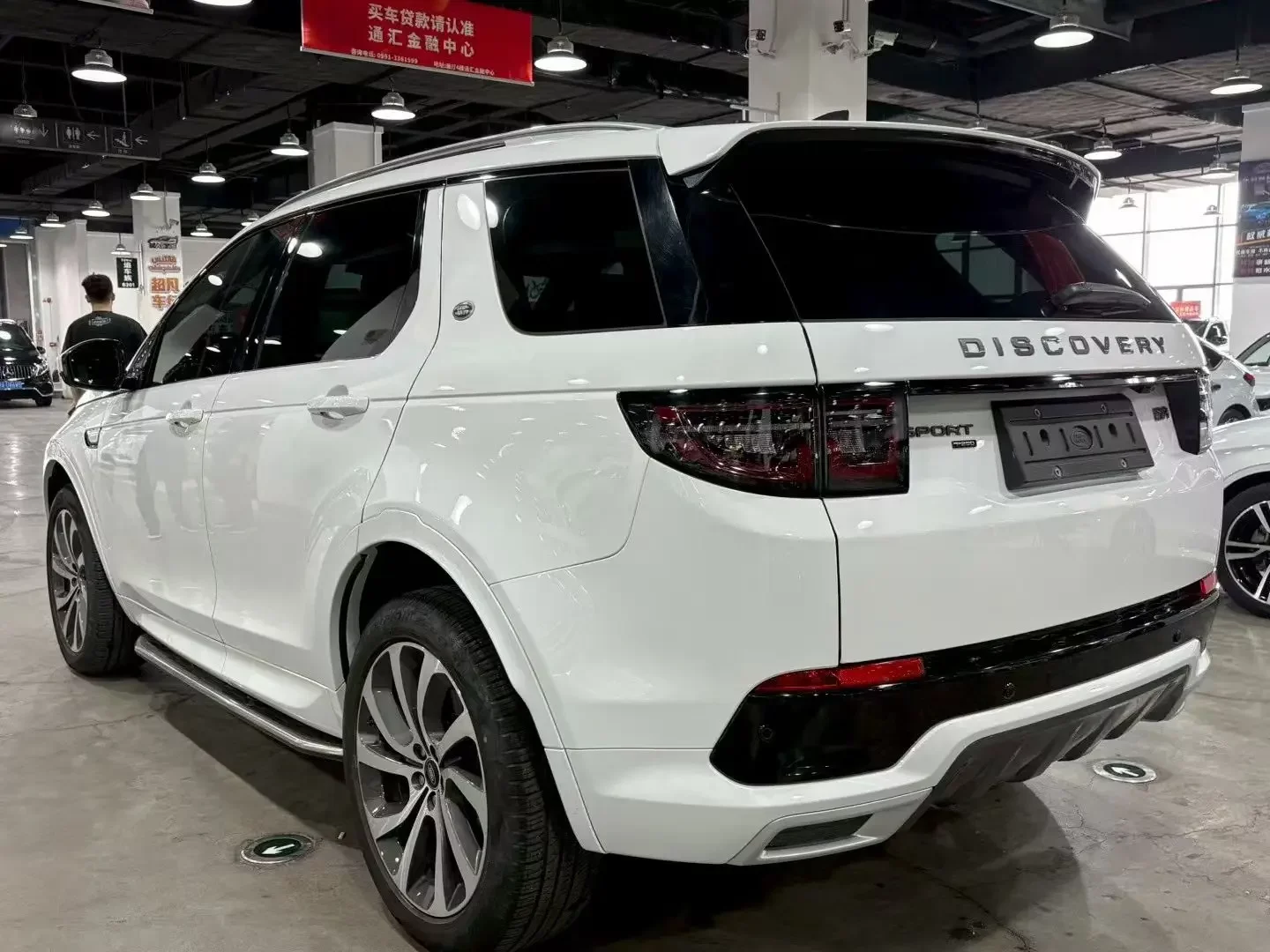 Land Rover Discover Sports