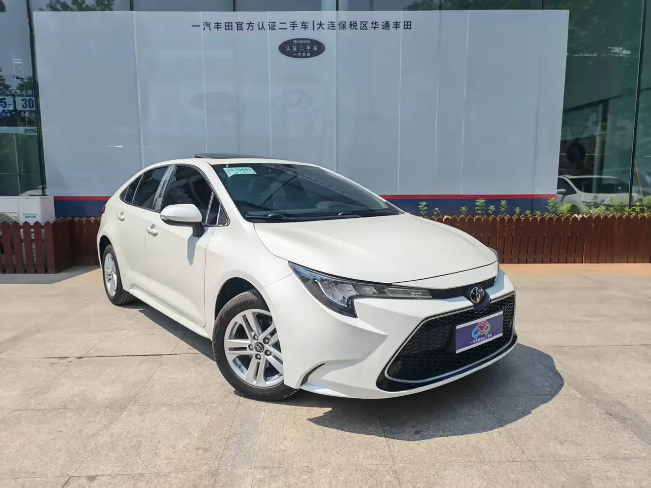 Toyota Levin
