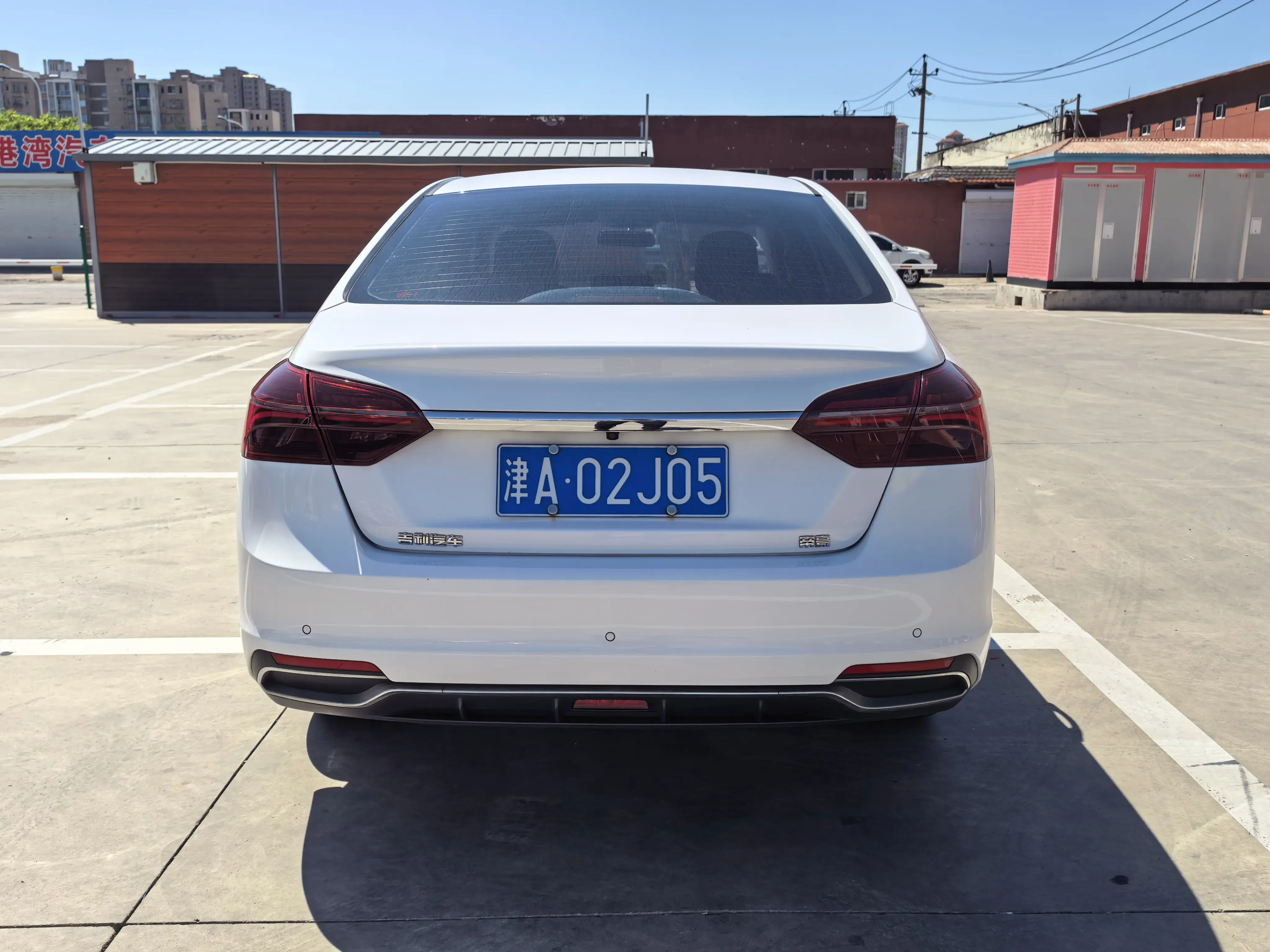 Geely emgrand