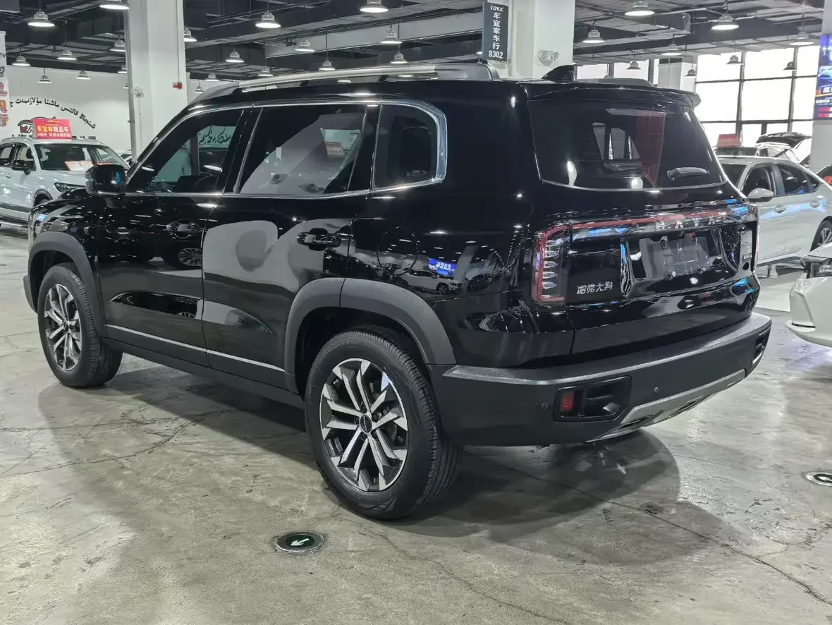 Haval Dargo