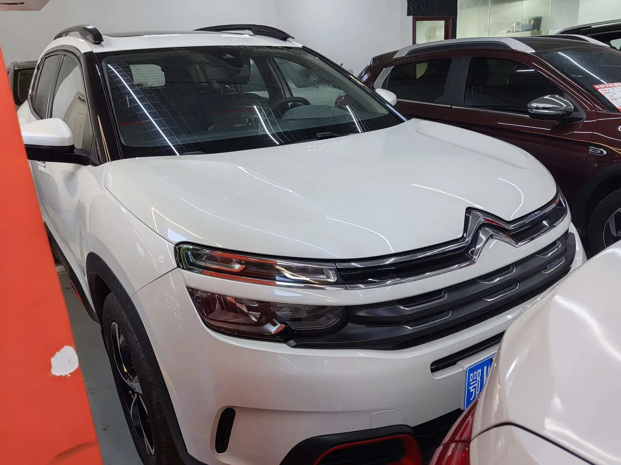 Citroën Tianyi C5 AIRCROSS