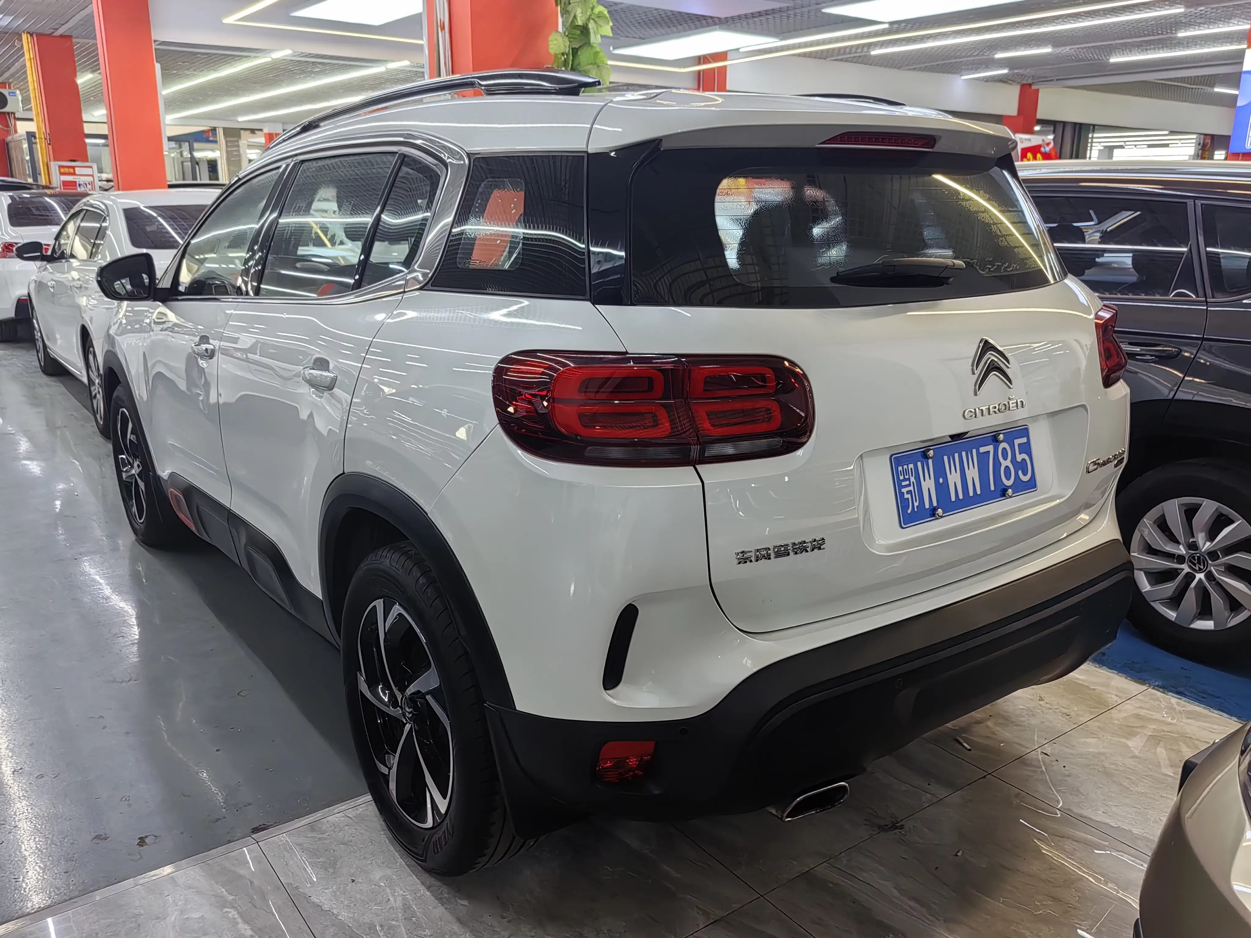 Citroën Tianyi C5 AIRCROSS