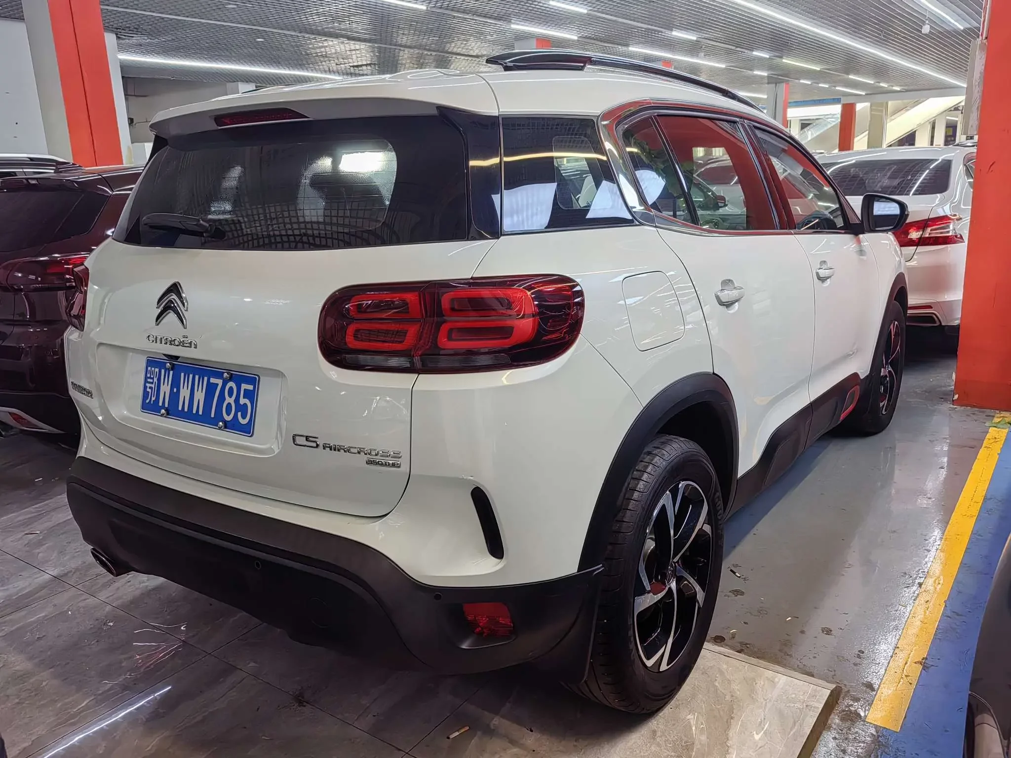 Citroën Tianyi C5 AIRCROSS