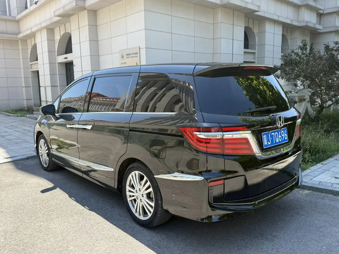 Honda Elysion