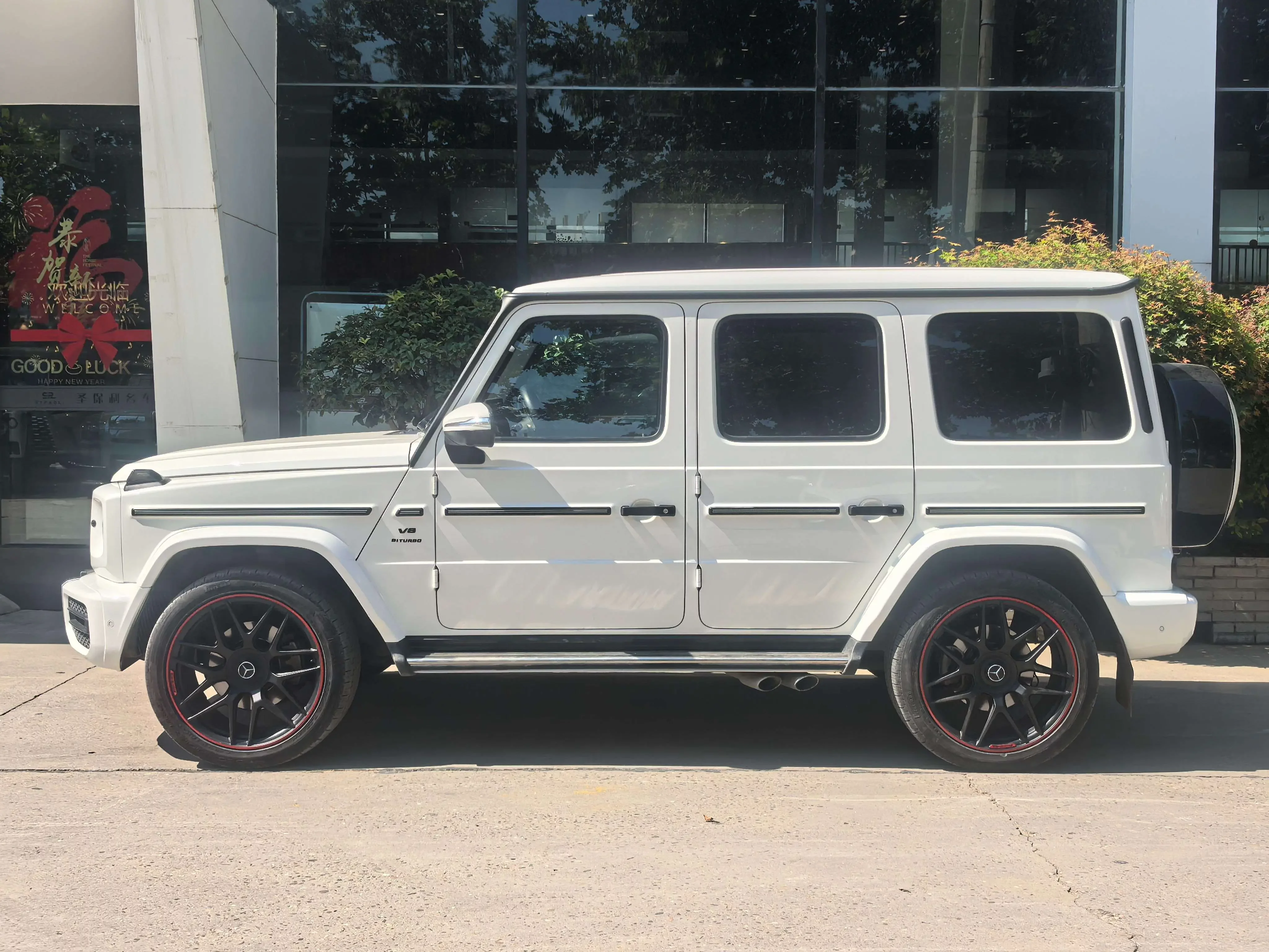 Mercedes-Benz G Class