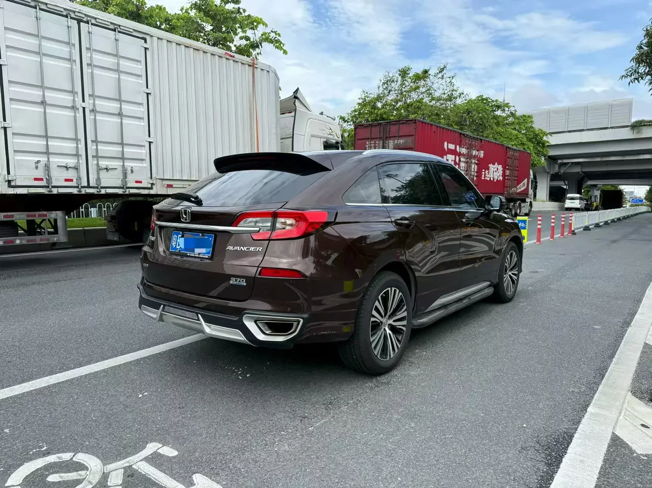 Honda Avancier