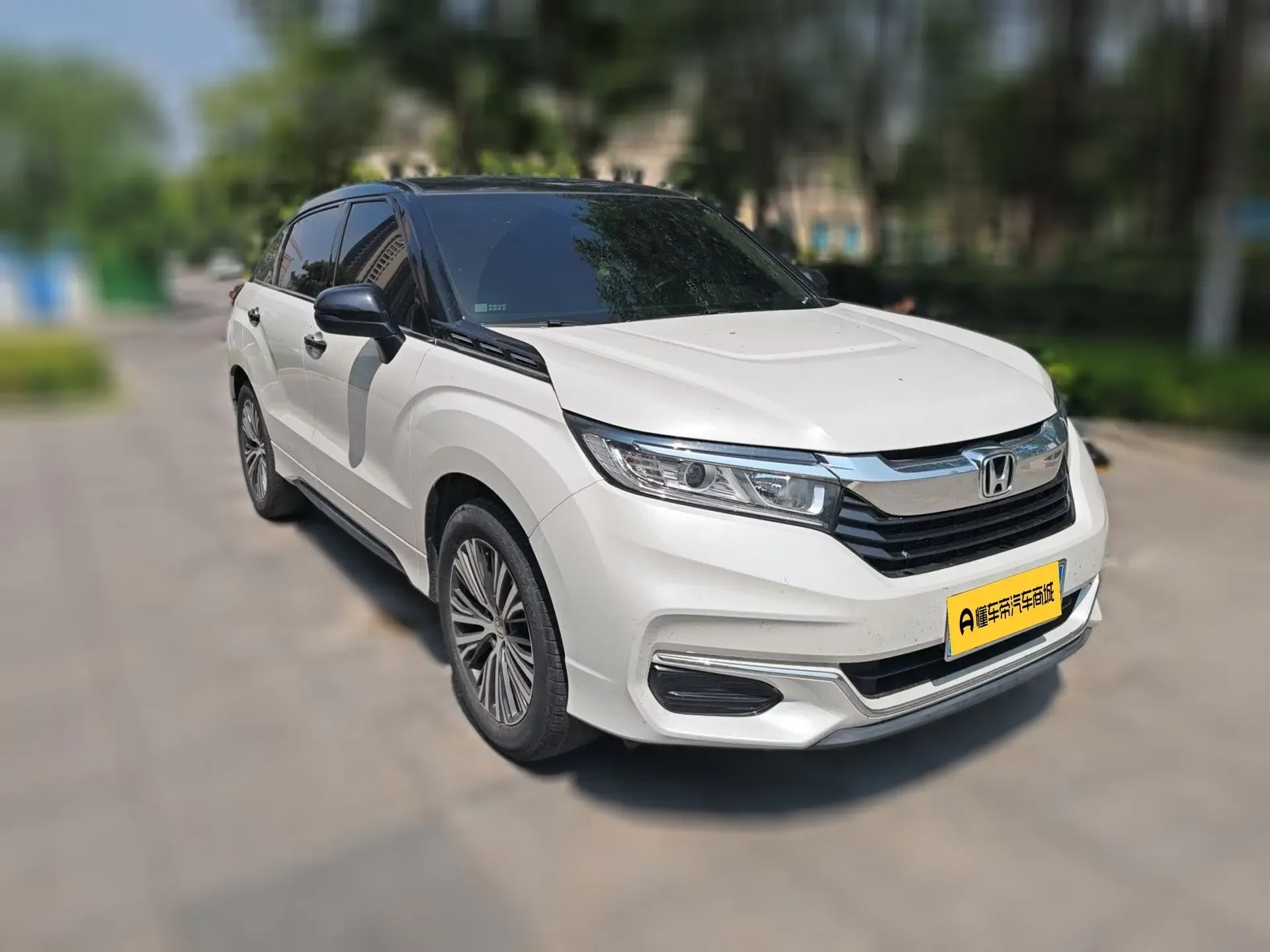 Honda Avancier