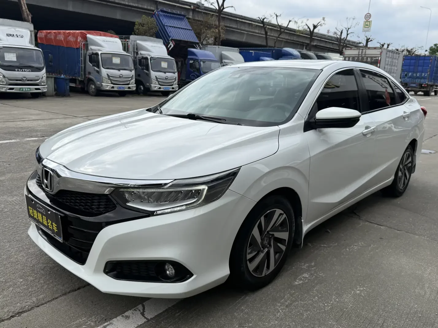 Honda Crider
