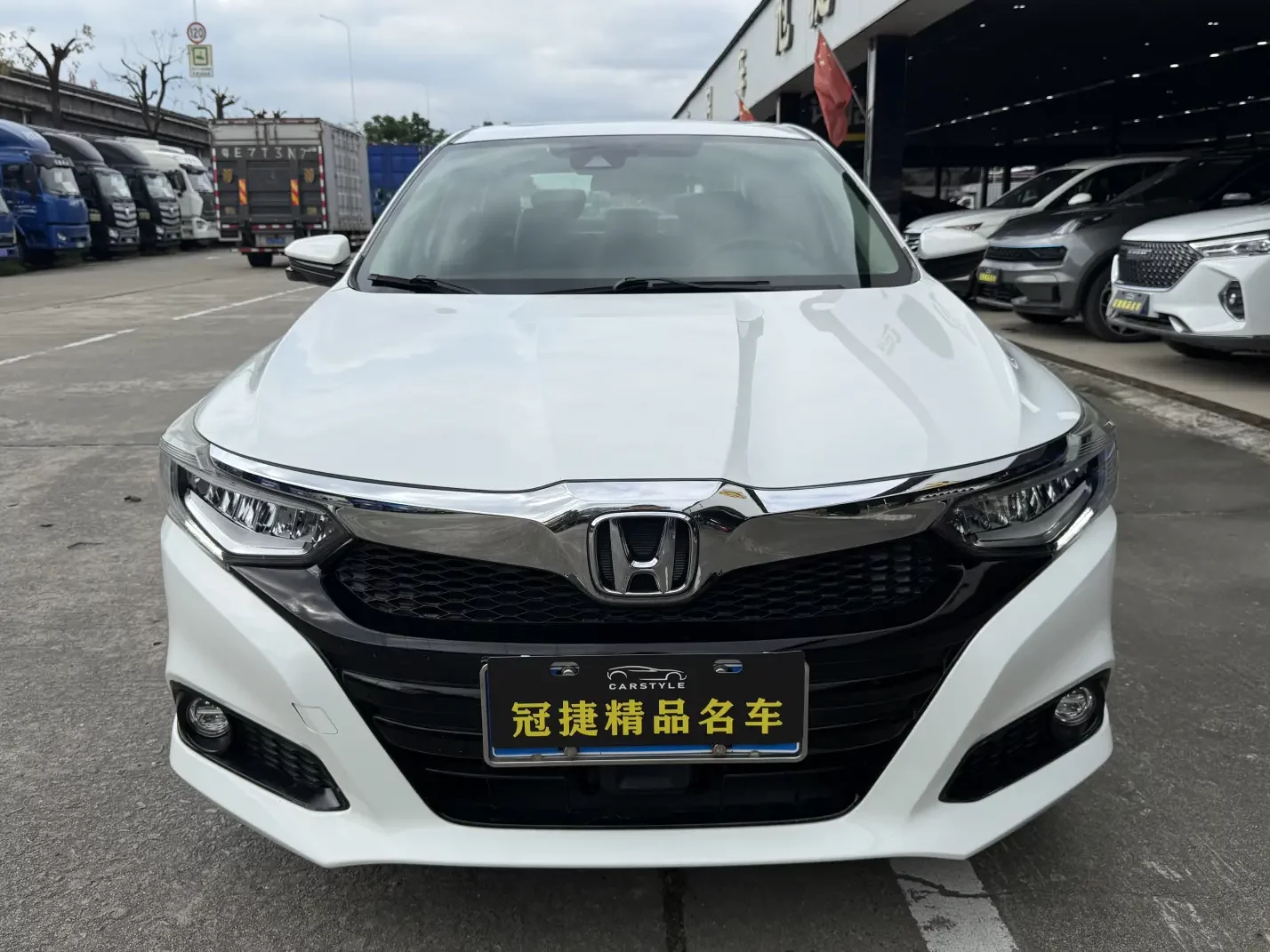 Honda Crider