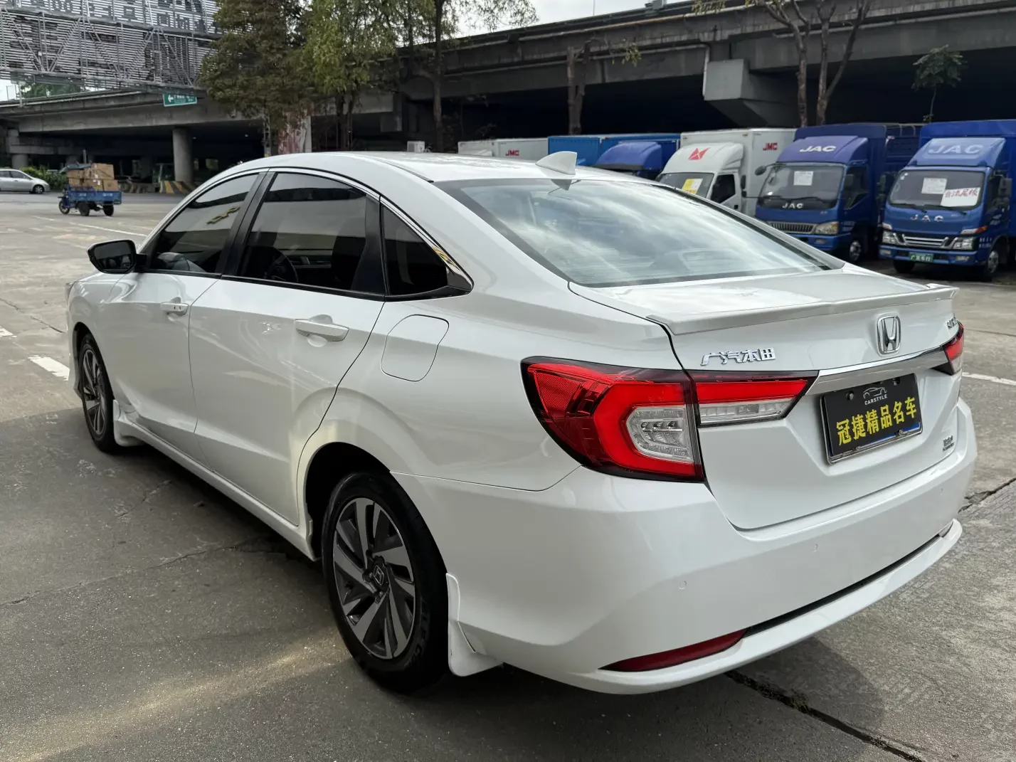 Honda Crider