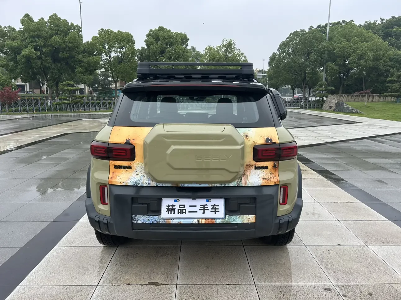 Geely cowboy