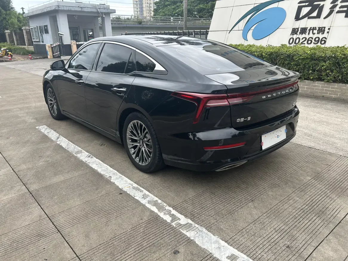 FAW Bestune B70