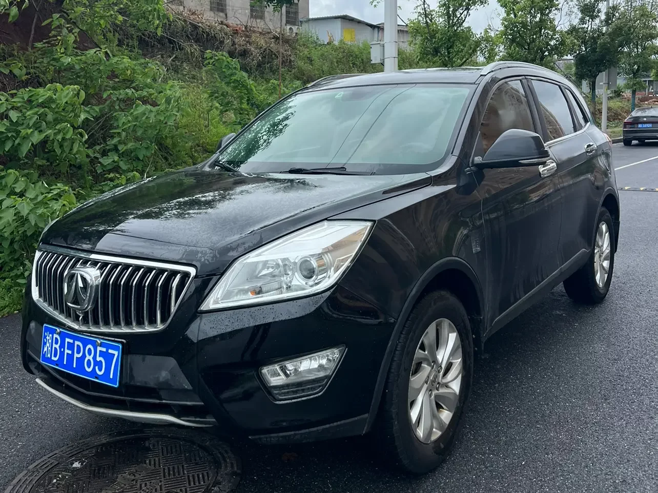 BAIC Weiwang S50