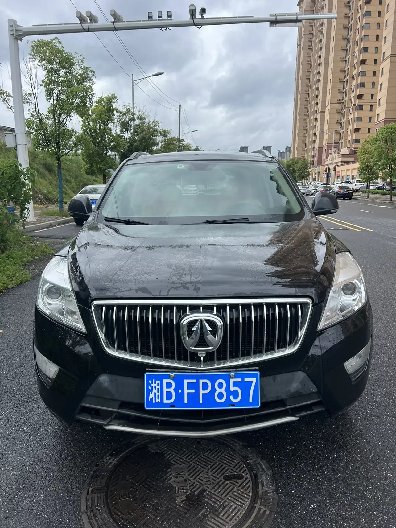 BAIC Weiwang S50