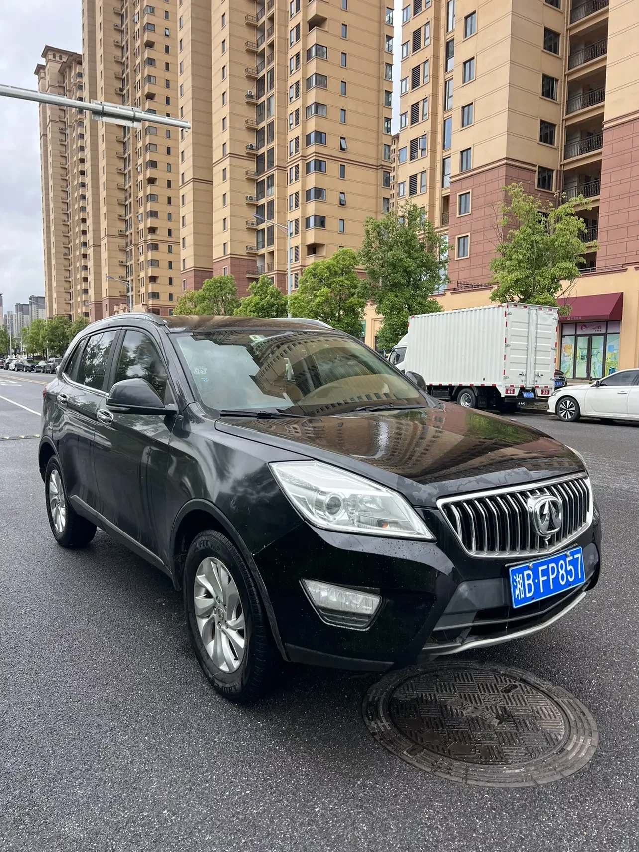 BAIC Weiwang S50