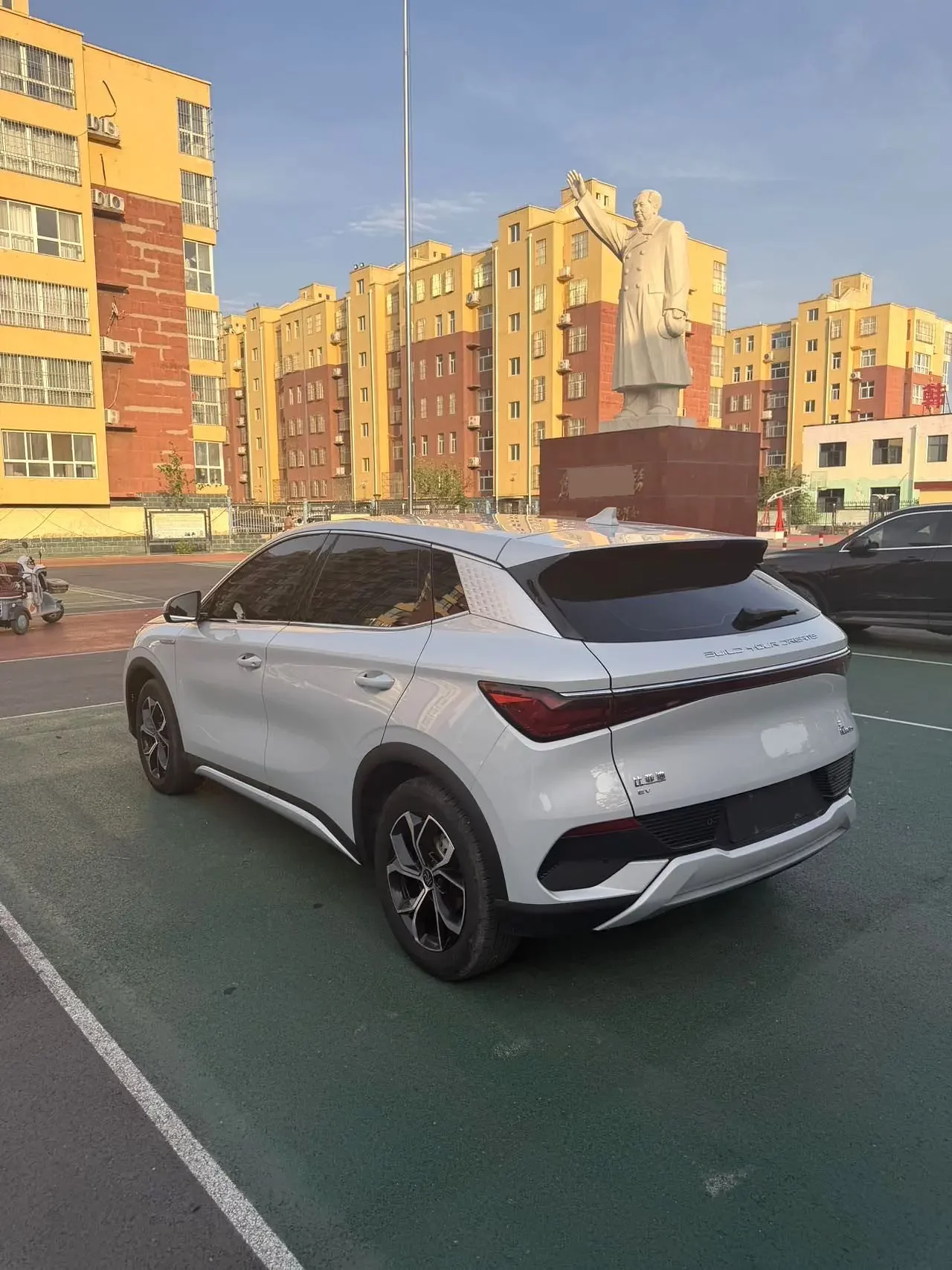 BYD Yuan PLUS