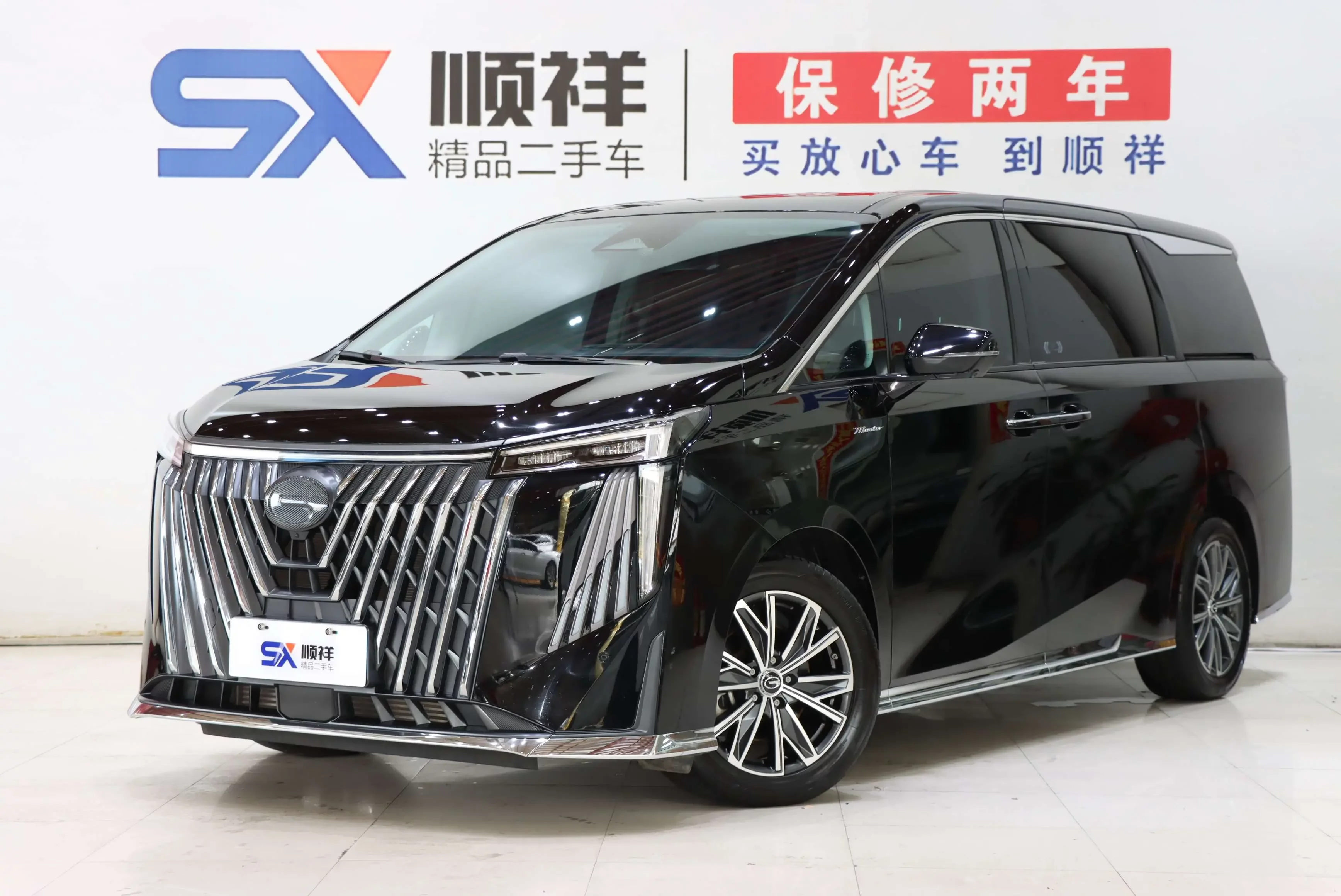 GAC Trumpchi M8