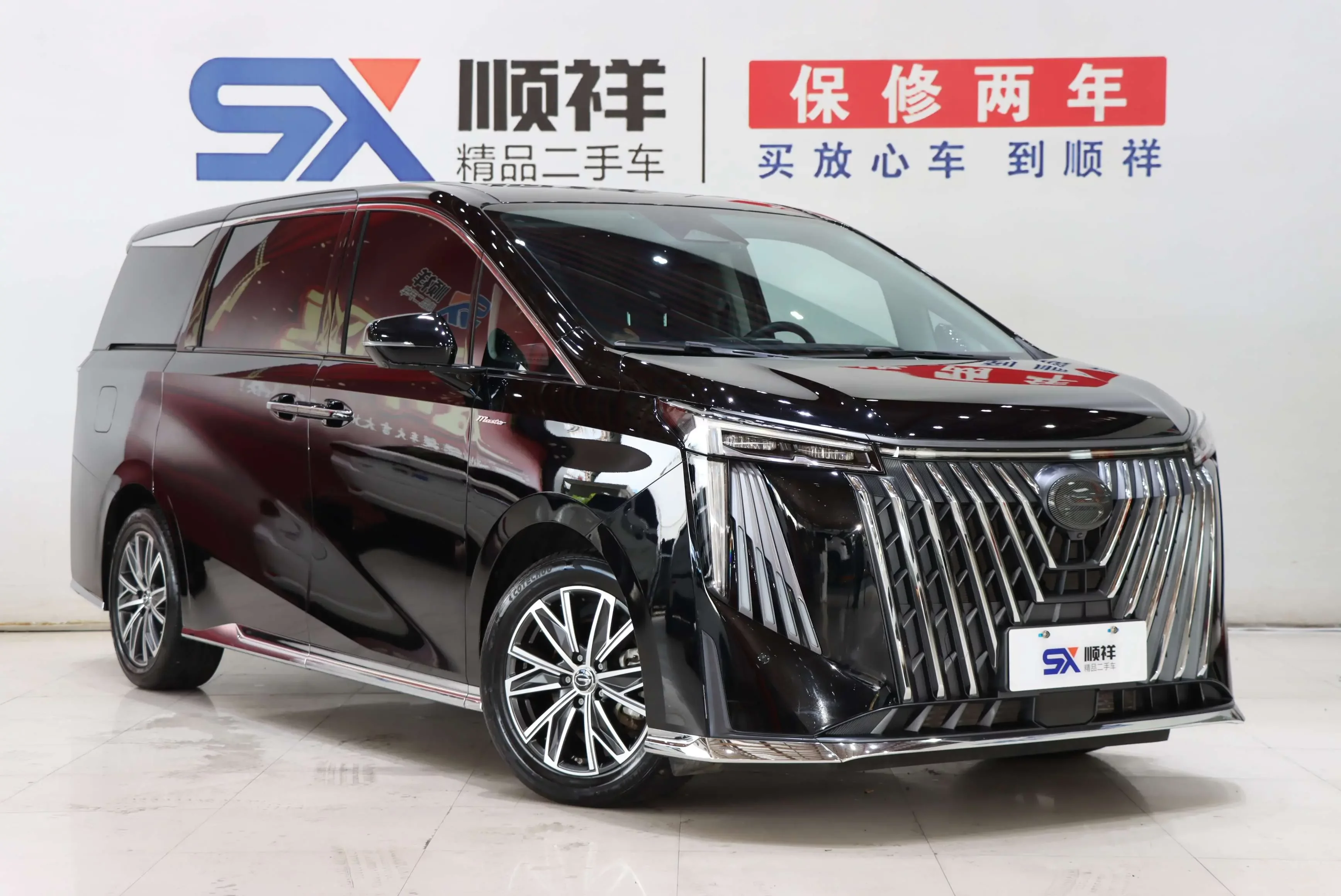 GAC Trumpchi M8